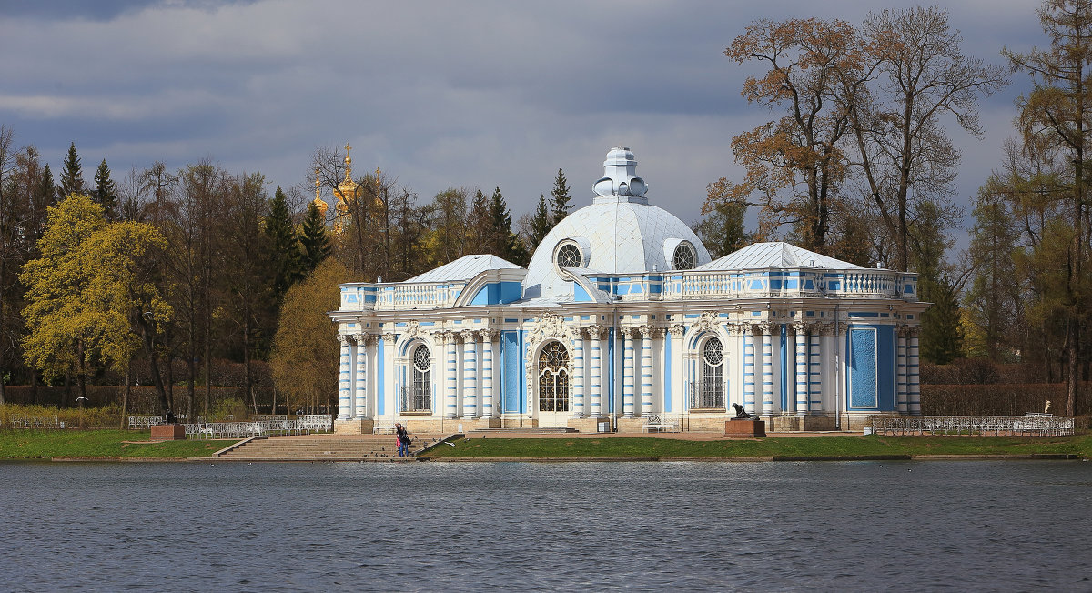 Екатерининский парк... - Игорь 