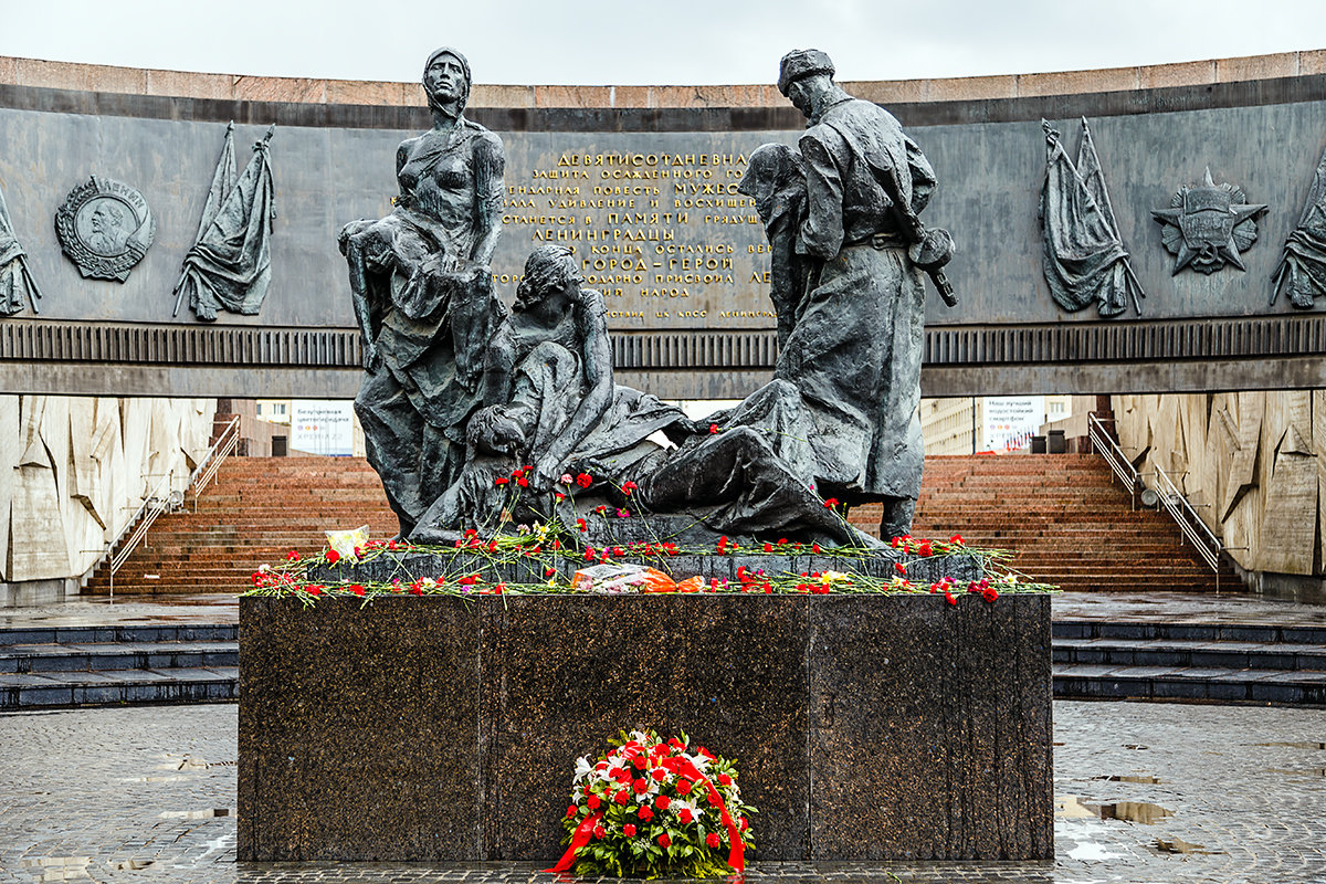 Мемориал героическим защитникам Ленинграда - Яна К