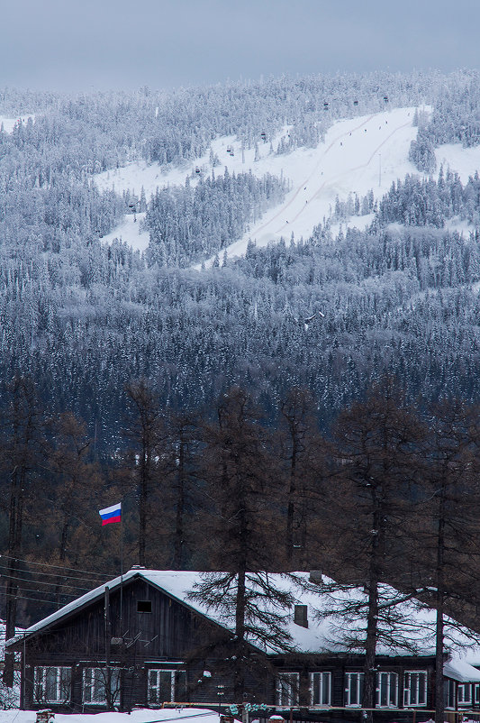 гора Белая - Сергей Политыкин