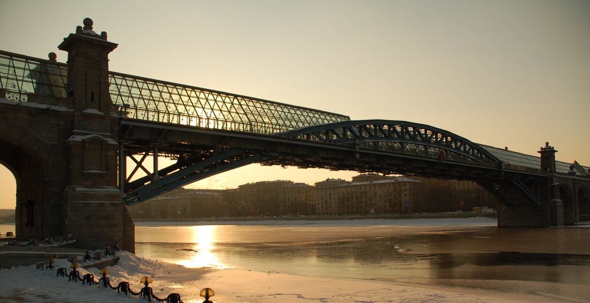 Мост через Москву-реку напротив Нескучного сада - Сергей Васильевич