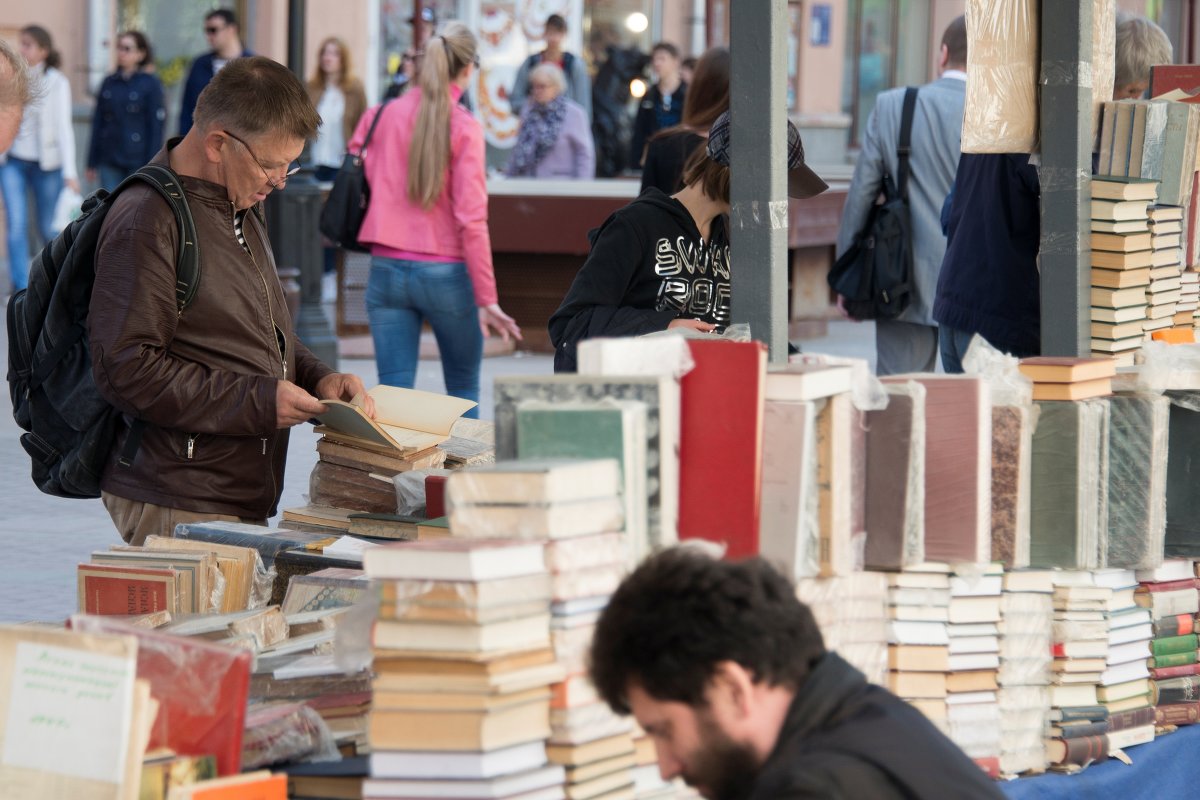 Книжный развал - Андрей Коротеев