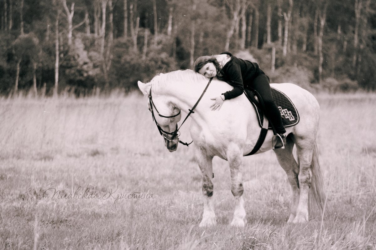 Фотосесии с лошадьми - Кристина Щукина