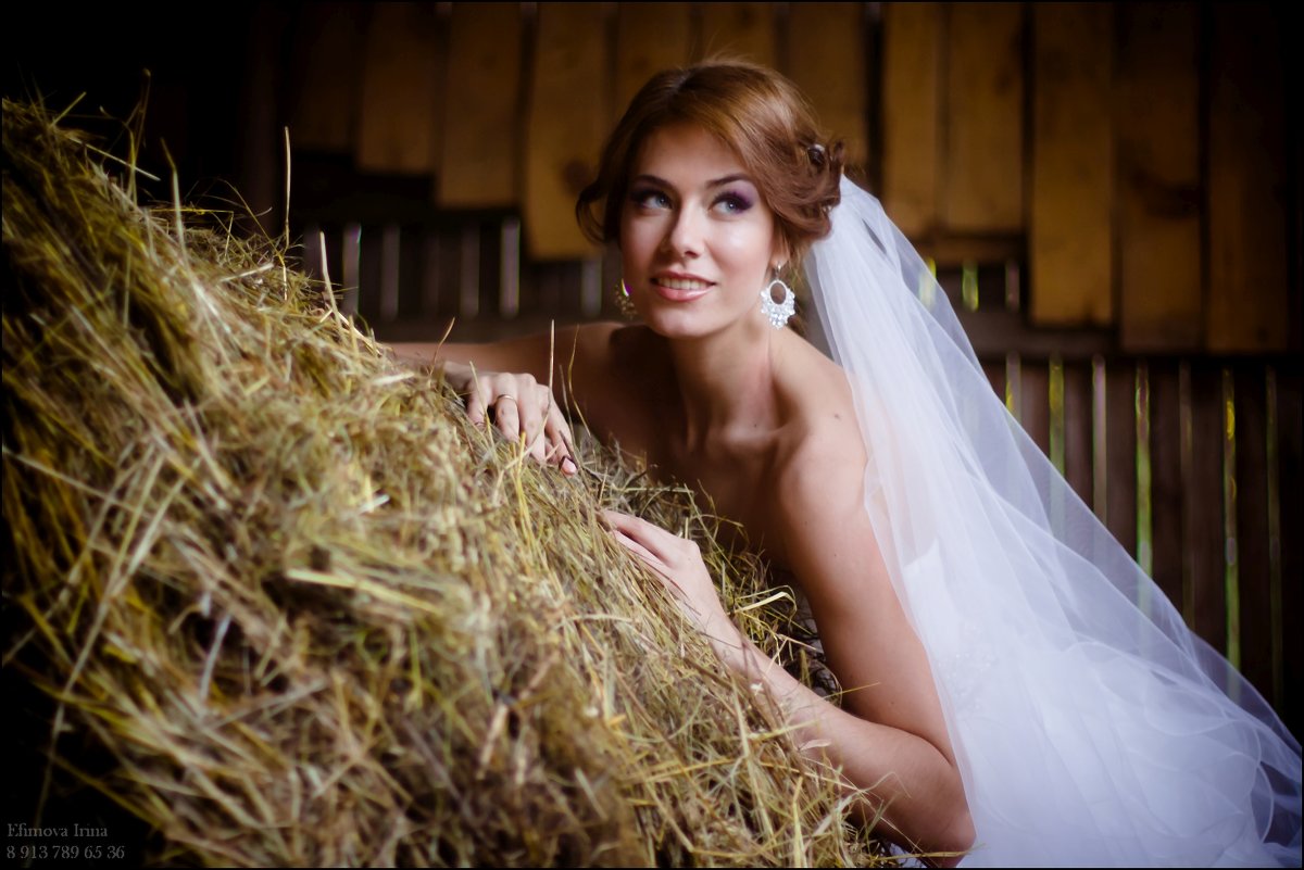 Невеста - Ирина Ванина