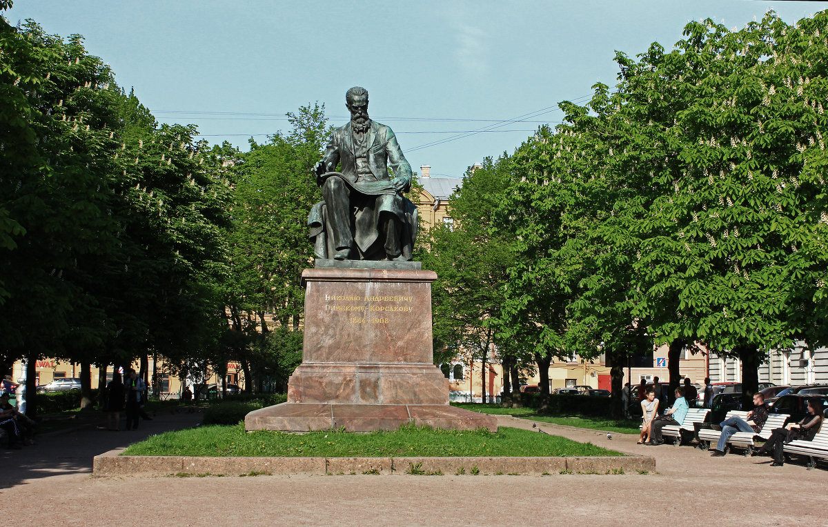 Памятник Римскому-Корсакову. - Александр Лейкум