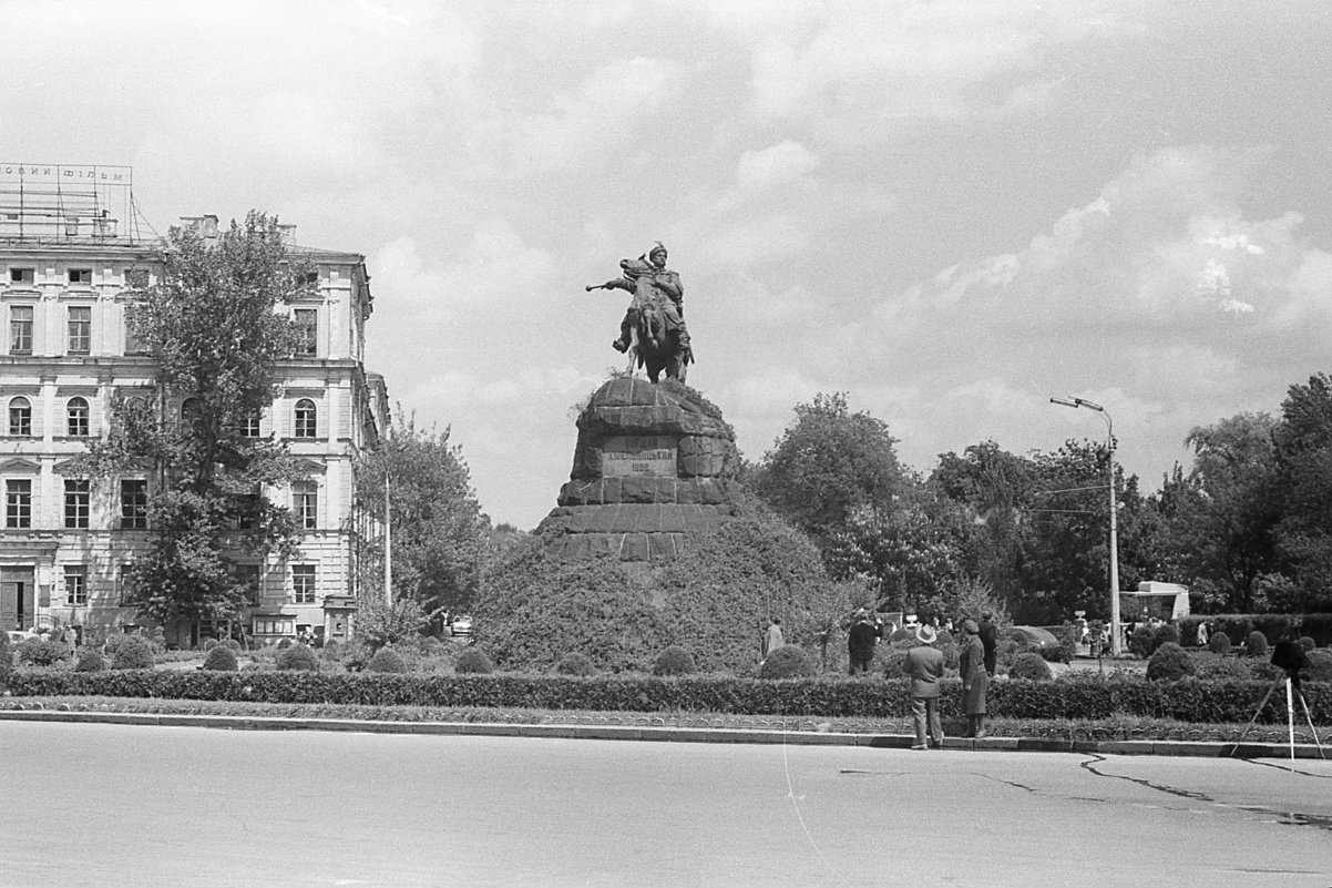 Киев 1962 - Олег Афанасьевич Сергеев