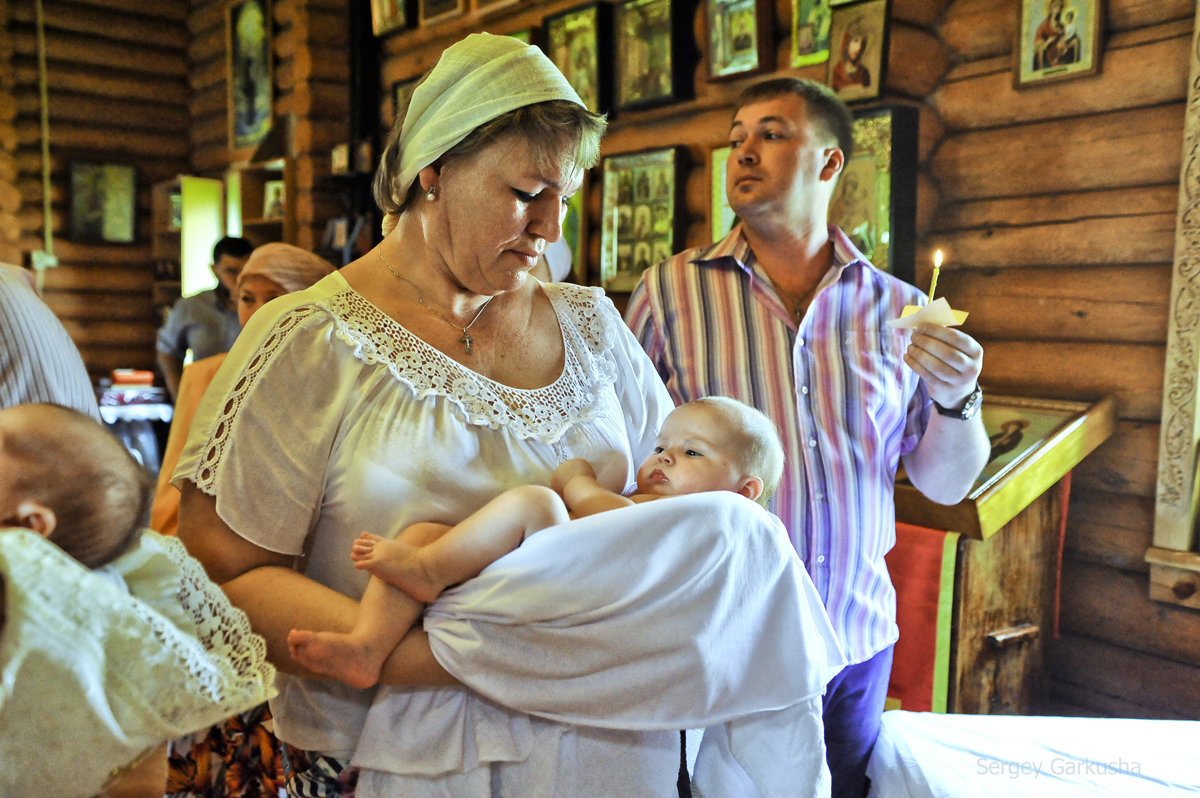Крещение - Сергей Гаркуша