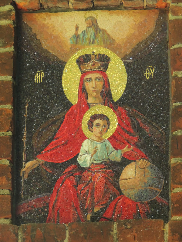 Мозаичная икона на внутренней стороне Святых врат. - Александр Качалин