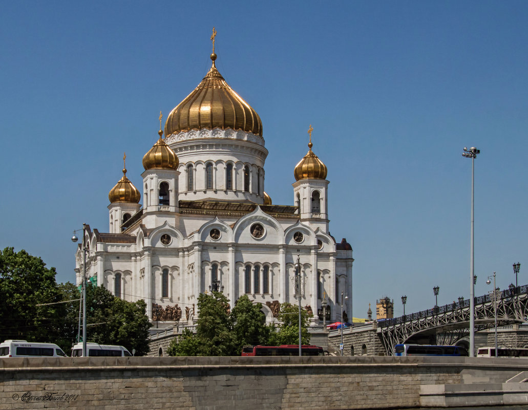 ХХС - Сергей Басов