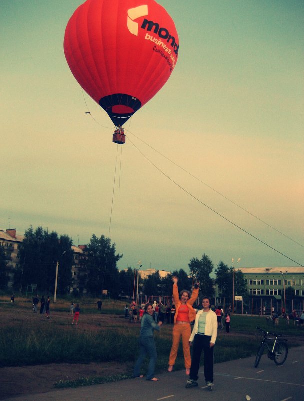 Воздушный шар - Евгения Глебова
