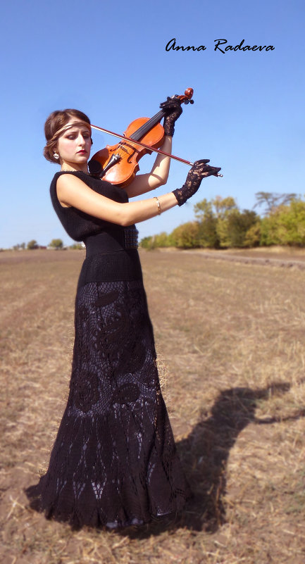 Первая скрипка - Anna Radaeva 