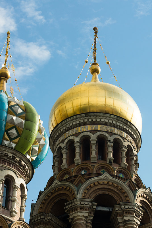 Санкт Петербург, Спас на крови, купола - Aleksandr Zubarev