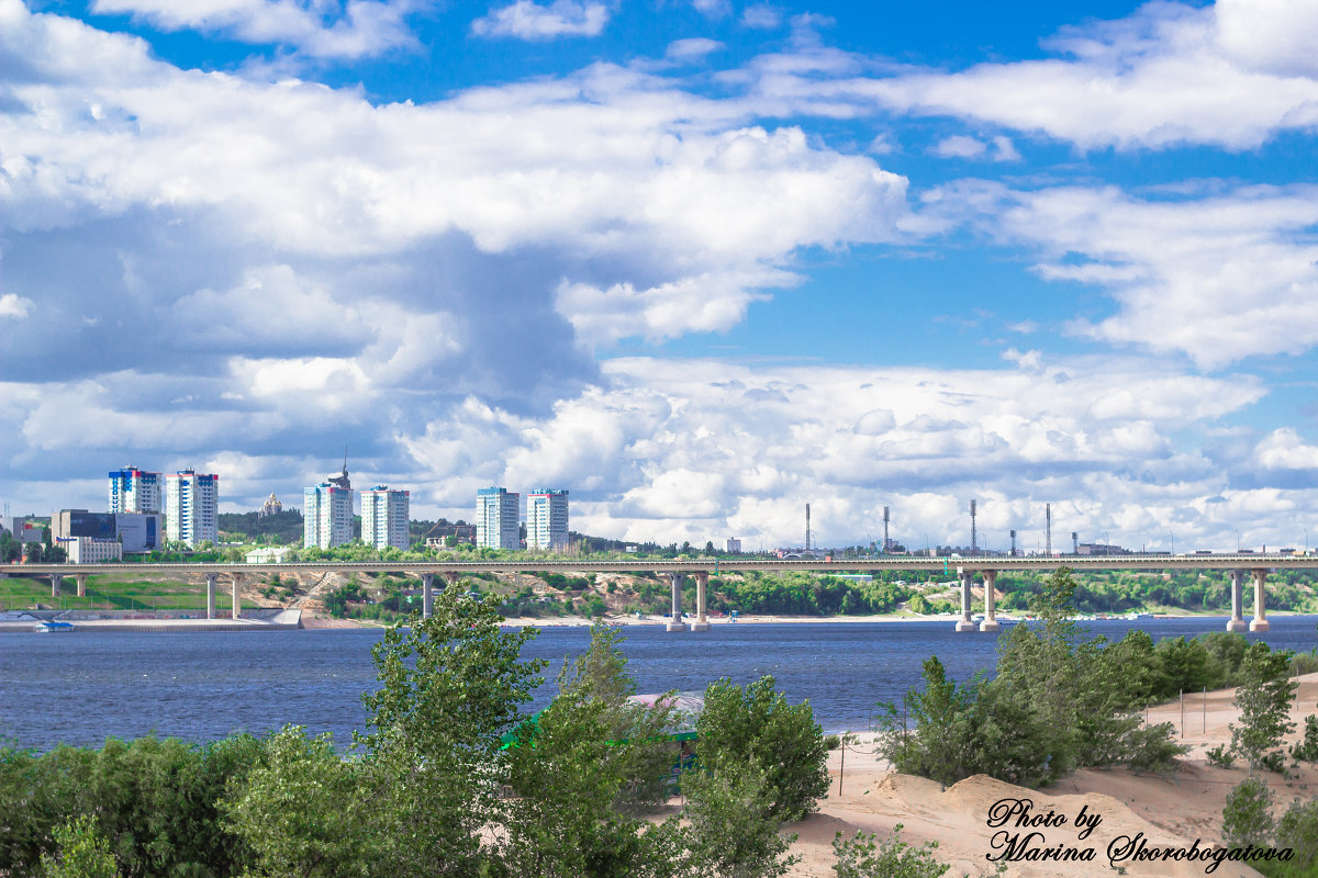 Мост через Волгу - Марина Скоробогатова