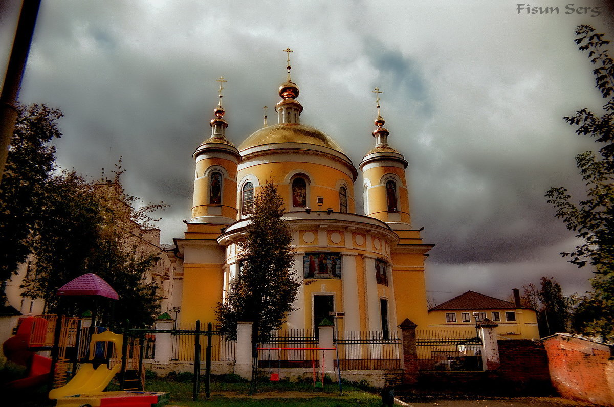 Фото с плёнки - Сергей F