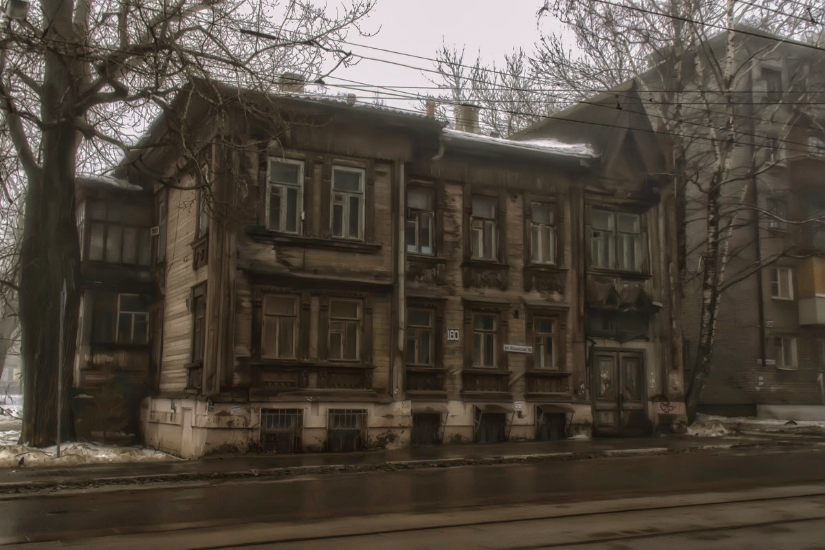 Старые дома Нижнего... - Александр Зотов