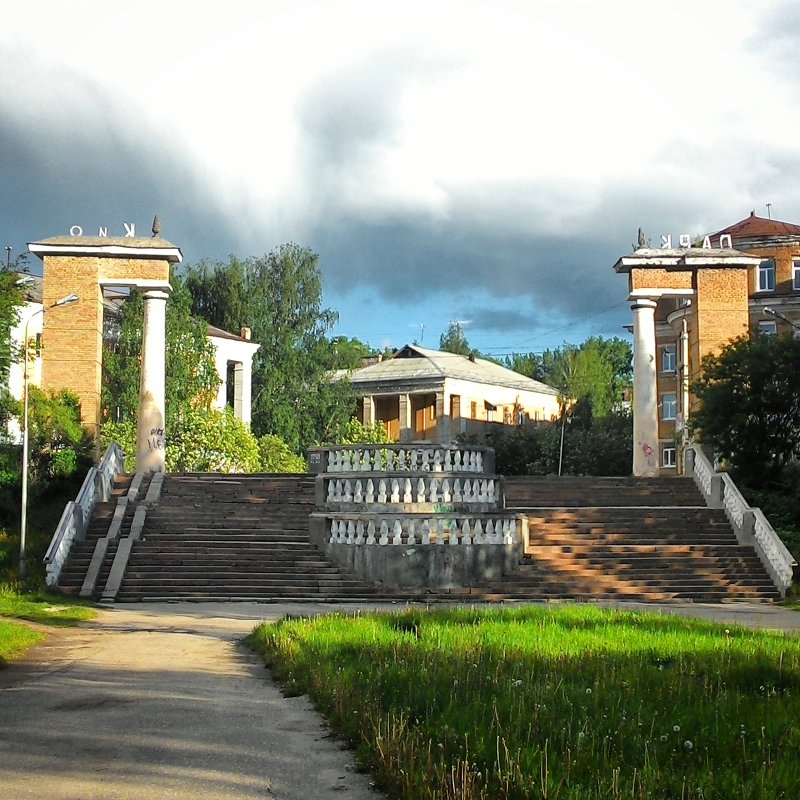 Старый парк в Ухте - Наталья Отраковская