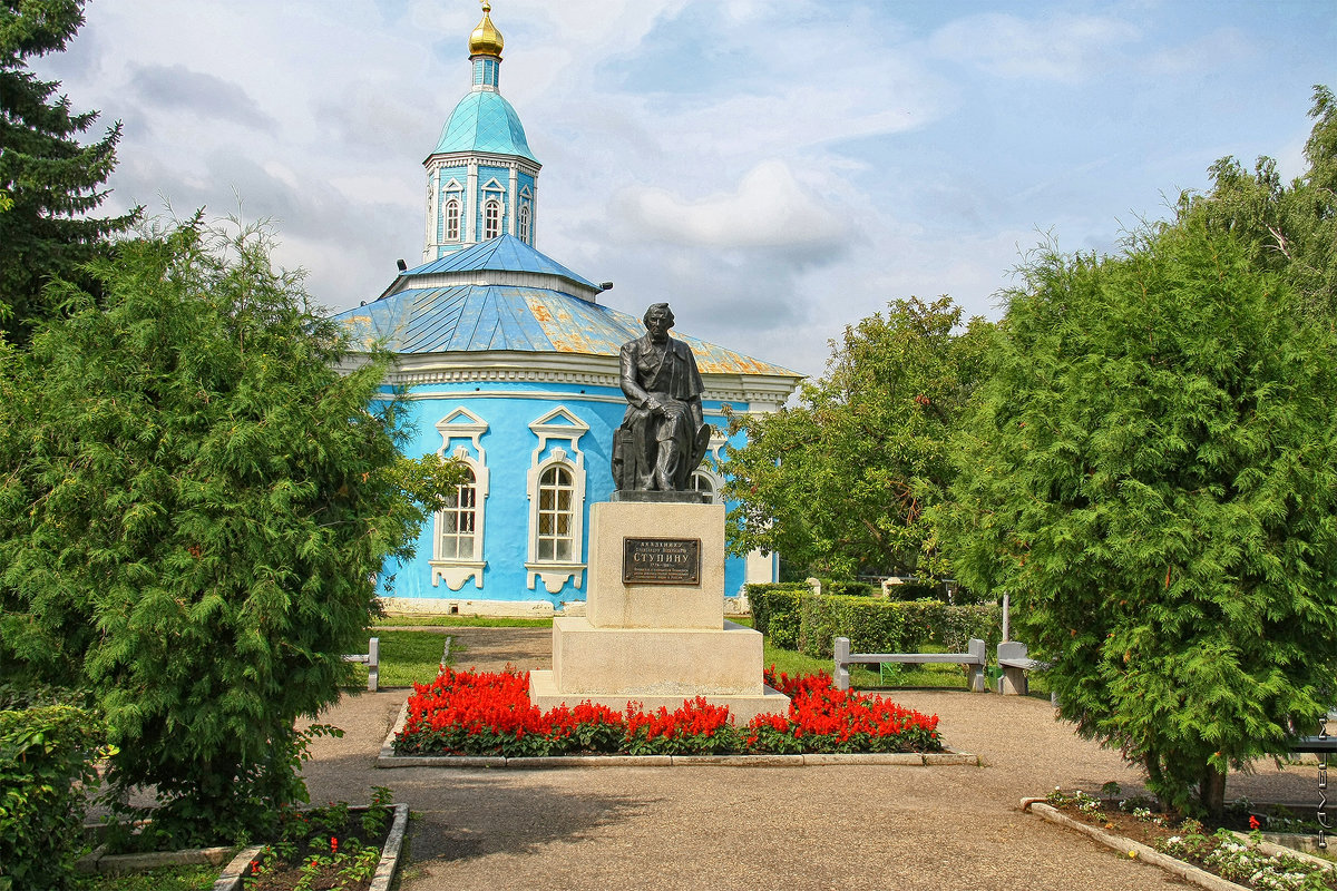 Памятник академику А.В. Ступину - monter-52 monter-52