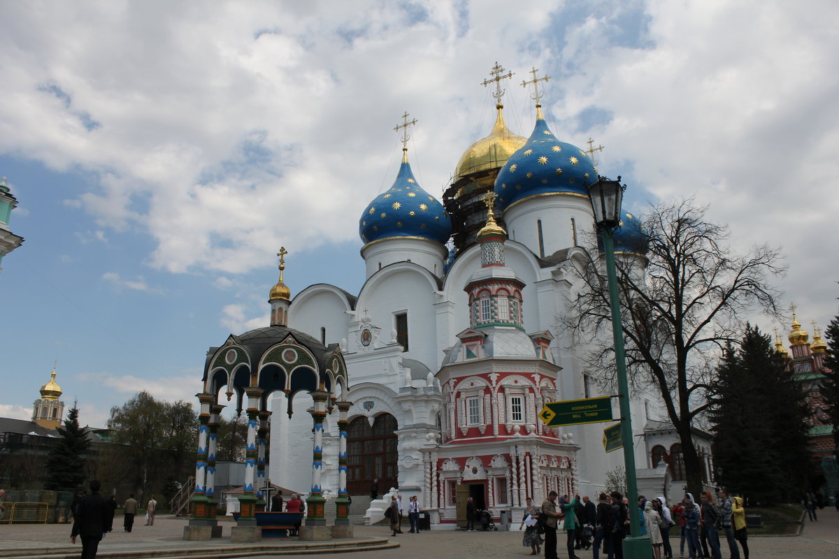 700 - летие   ПРЕПОДОБНОГО  СЕРГИЯ  РАДОНЕЖСКОГО - Людмила 