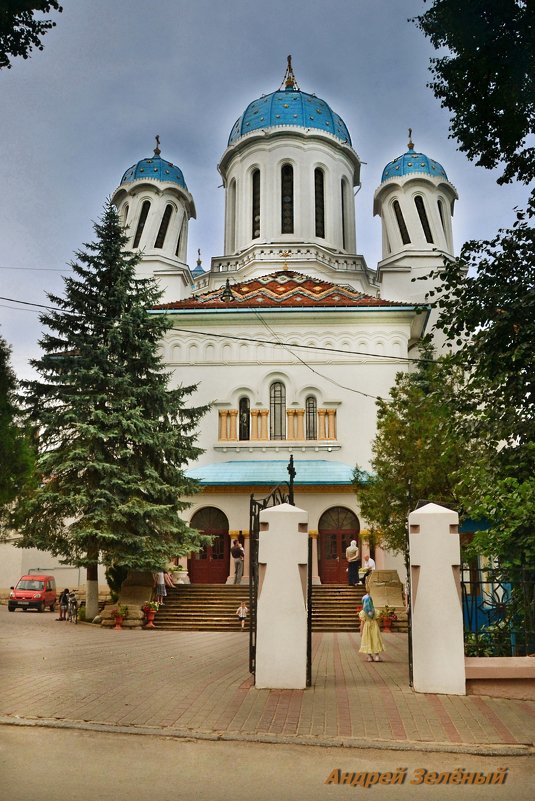 Собор Святого Николая Чудотворца - Андрей Зелёный