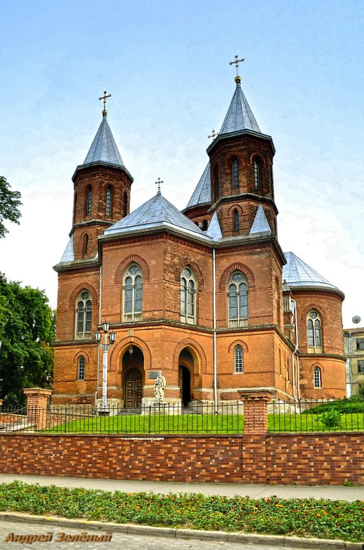 Армянская церковь в Черновцах - Андрей Зелёный
