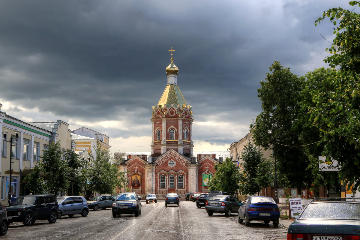 в городе дождь... - Марина Черепкова