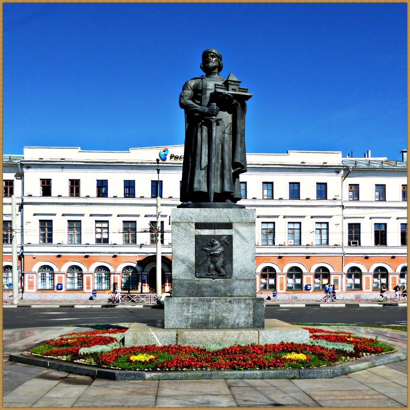 Памятник Ярославу Мудрому. - Владимир Валов