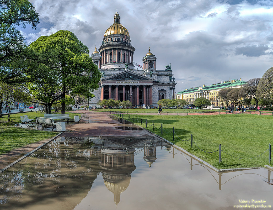 После дождя - Valeriy Piterskiy