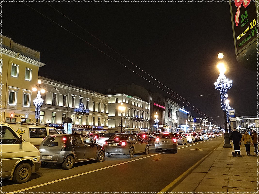 Вечерний Невский проспект - Вера 