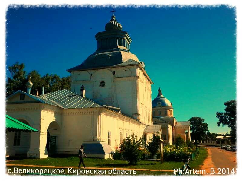 Великорецкий храм - Артём Бояринцев