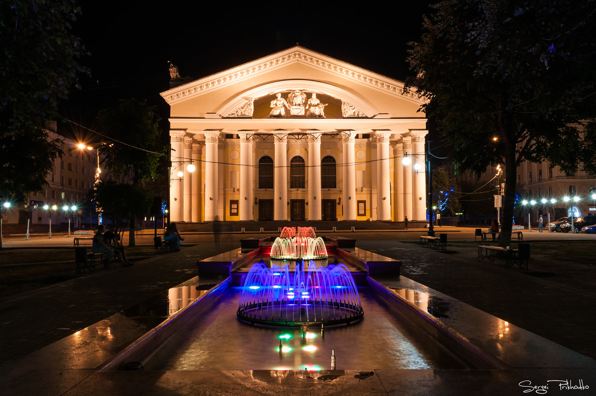 Ночной фонтан (2) - Sergei Prikhodko