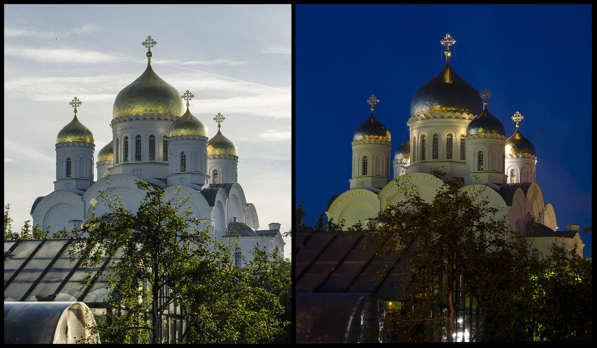 День и ночь - Василий Либко