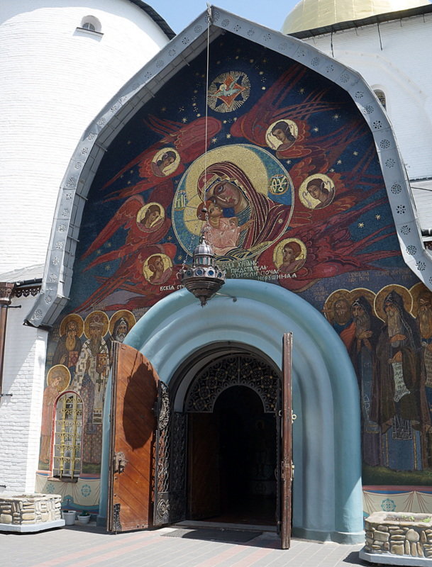 Западный портал Сбора Святой Троицы. - Elena Izotova