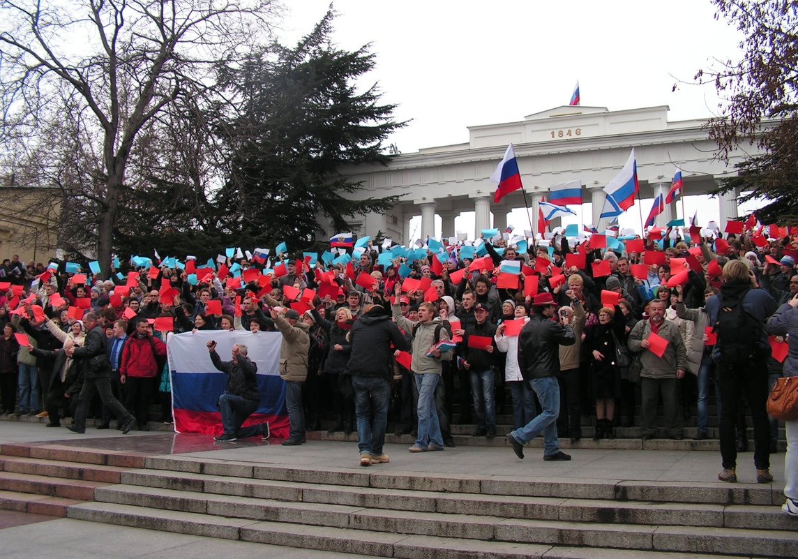 Крымская весна - Елена Даньшина