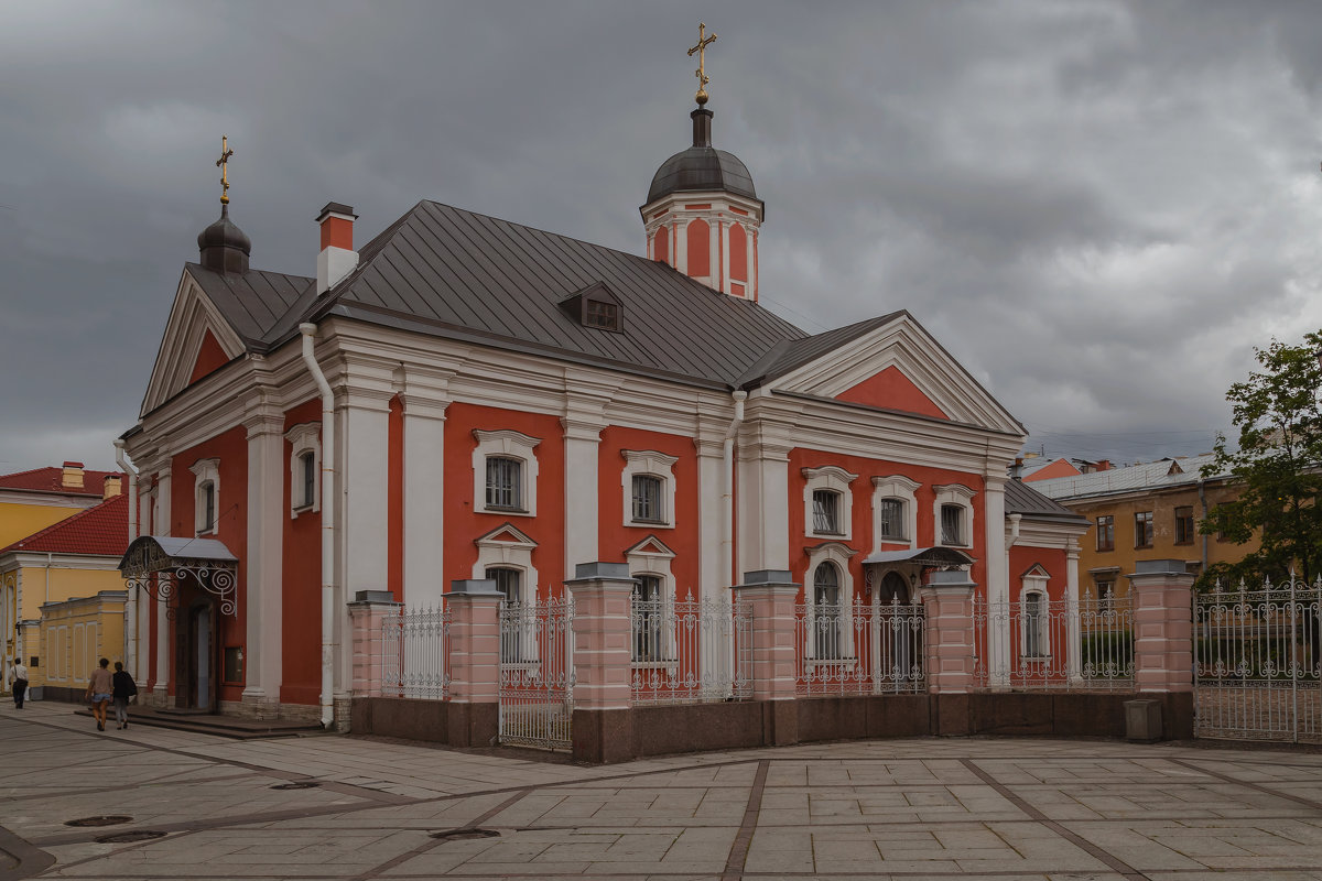 Санкт-Петербург. Церковь Трех Святителей Вселенских - Александр Дроздов