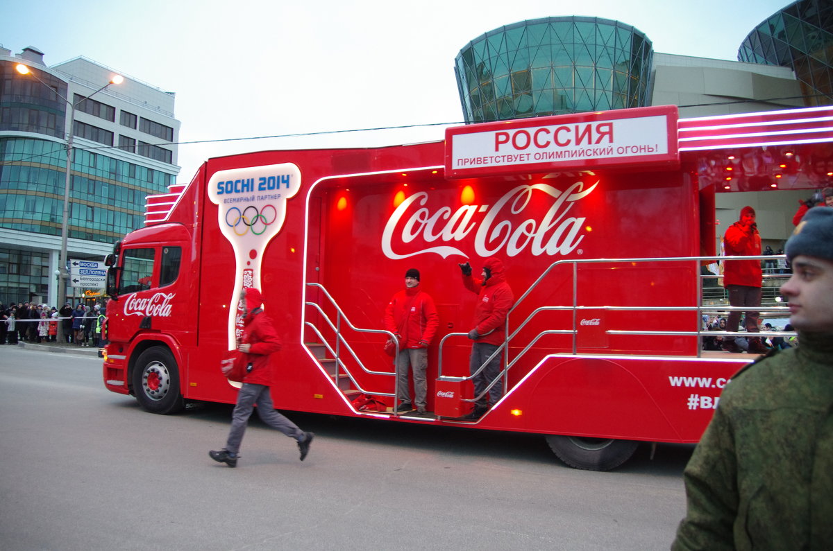 Автобус Coca Cola - Анатолий Толстопятов