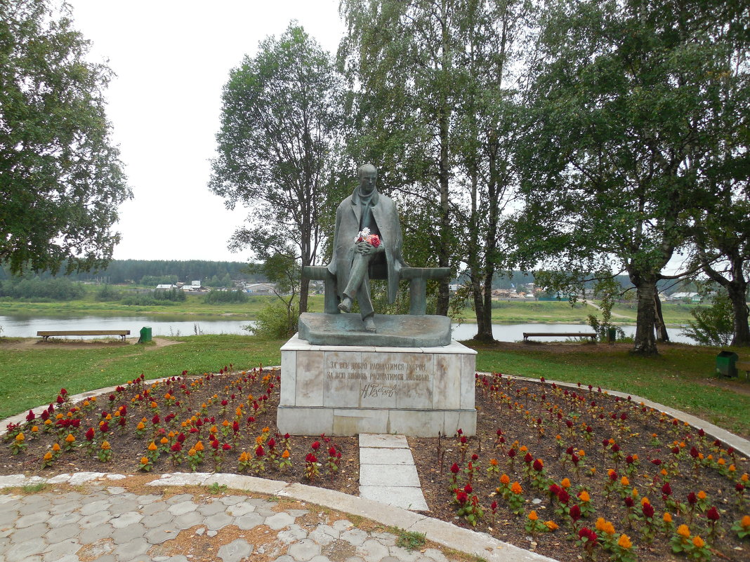 Памятник Н.Рубцову в Тотьме. - Мила 