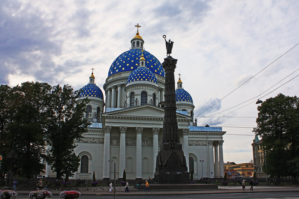 Троицкий Собор и Колонна Славы. - Александр Лейкум