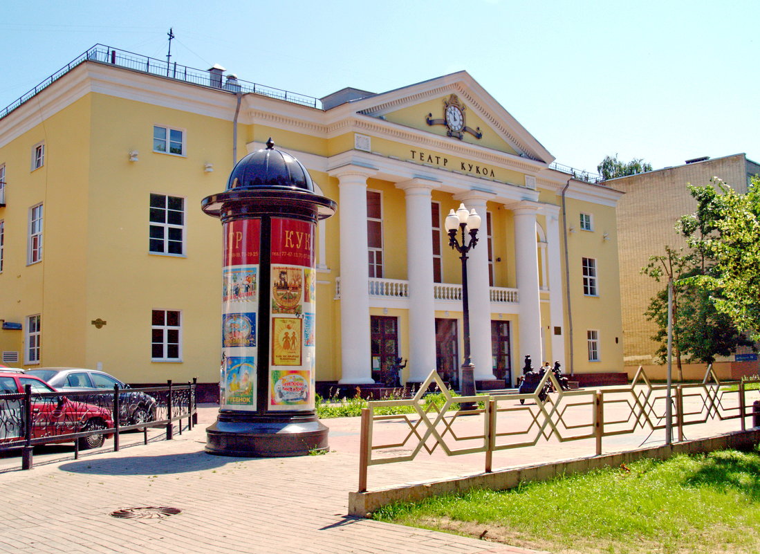Гомель- Театр кукол - yuri Zaitsev