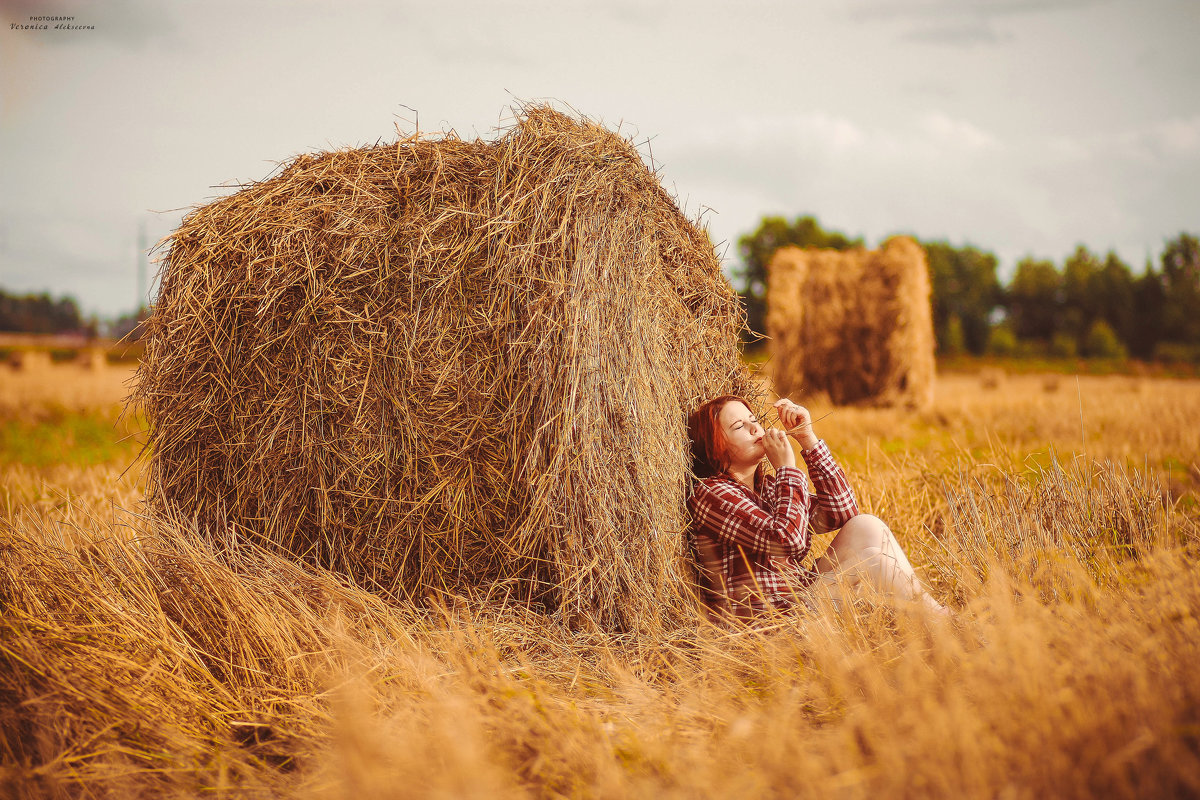 * - Veronica Alekseevna