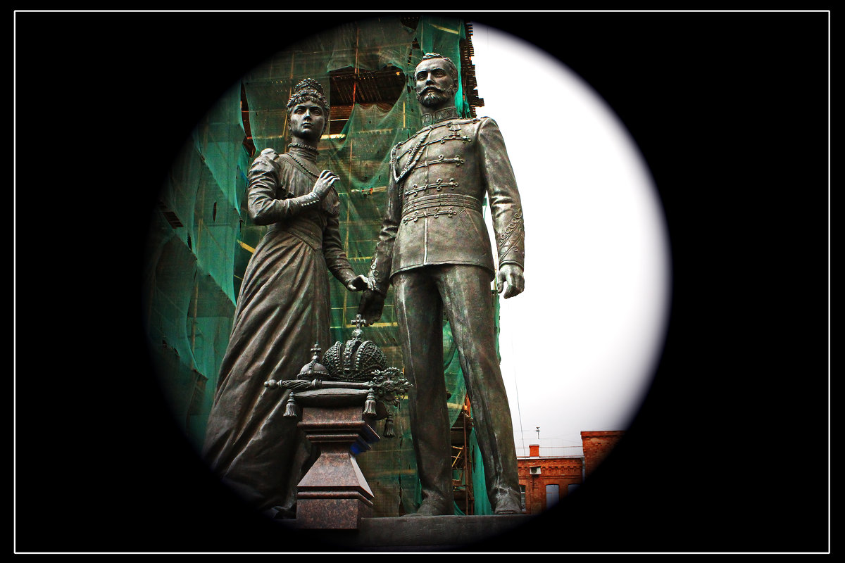 Памятник Николаю II и Александре Фёдоровне. - Александр Лейкум