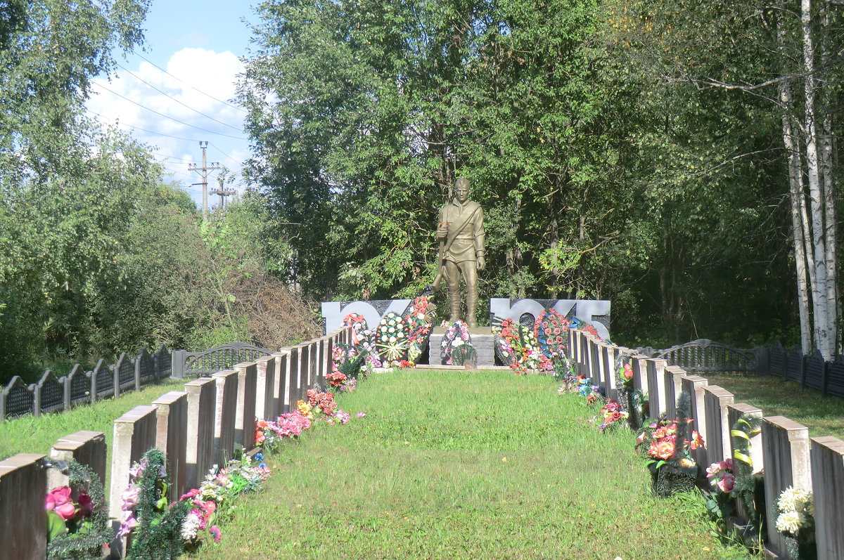 Мемориал в Кунье (Псковская область) - Владимир Павлов
