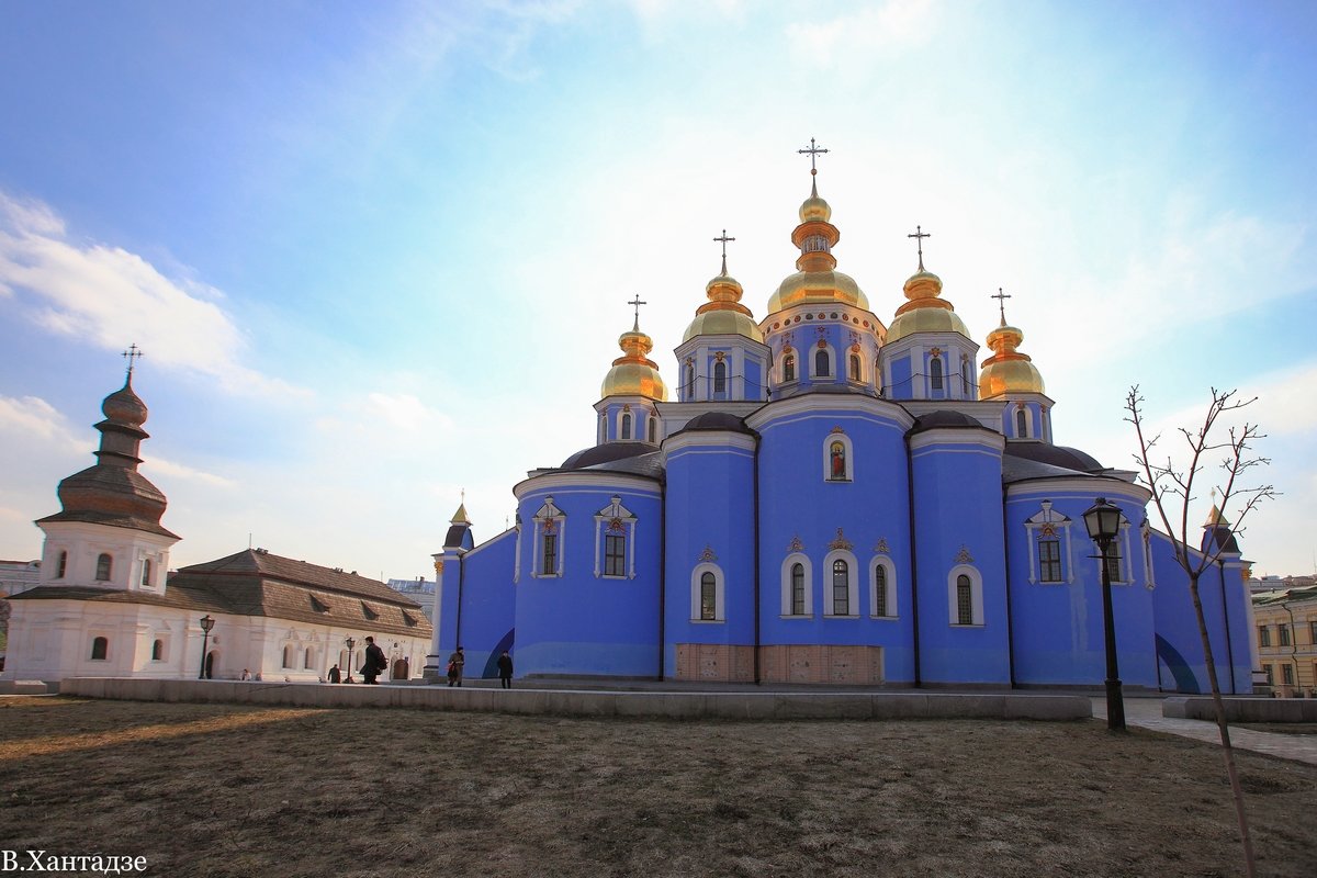 Новомихайловский Златоверхий монастырь...  Киев - Вахтанг Хантадзе