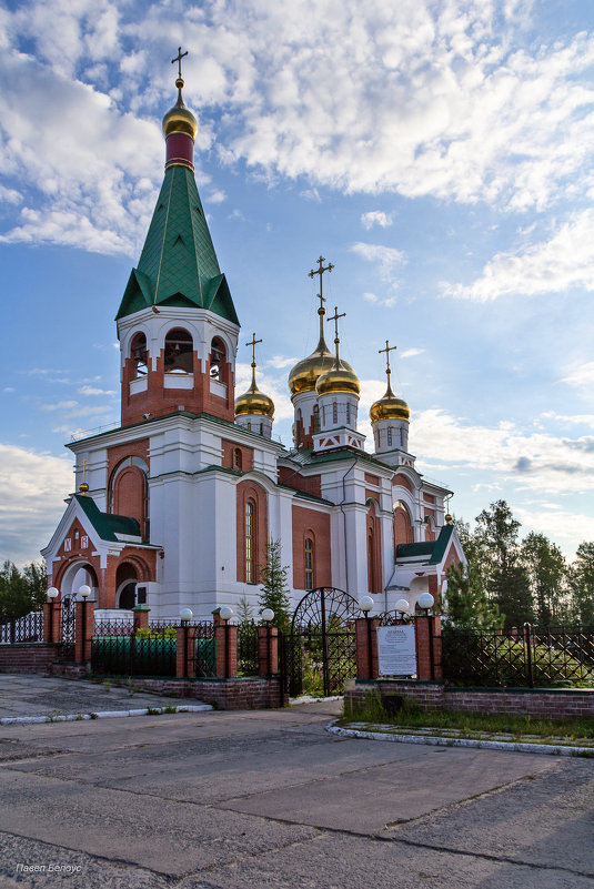 Храм Святой Троицы, Пойково - Павел Белоус