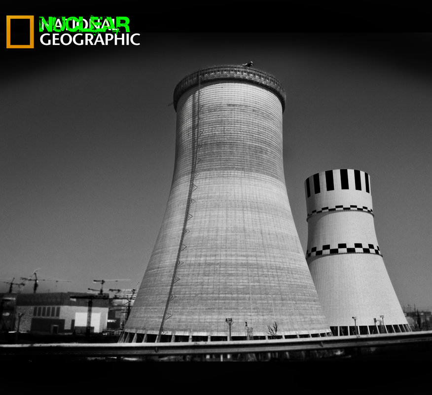 Nuclear Geographic - Алексей 