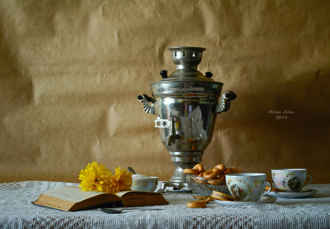 Чаепитие, самовар - Олеся Лобас