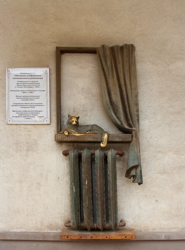 Памятник первой батареи - leoligra 