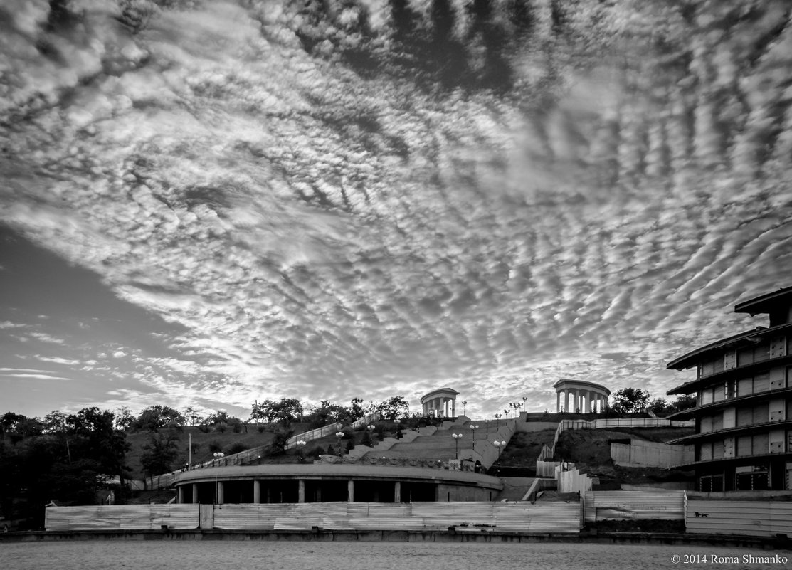 Дворец - Рома фото Сучинський