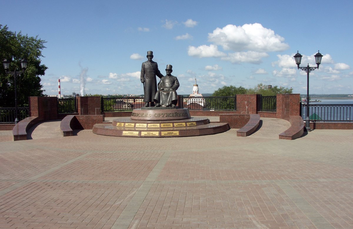 Памятник ижевским оружейникам - muh5257 