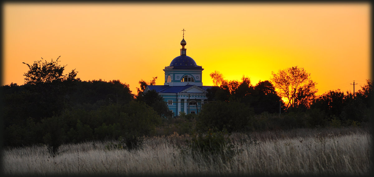 Церковь в закате - Артем Тимофеев