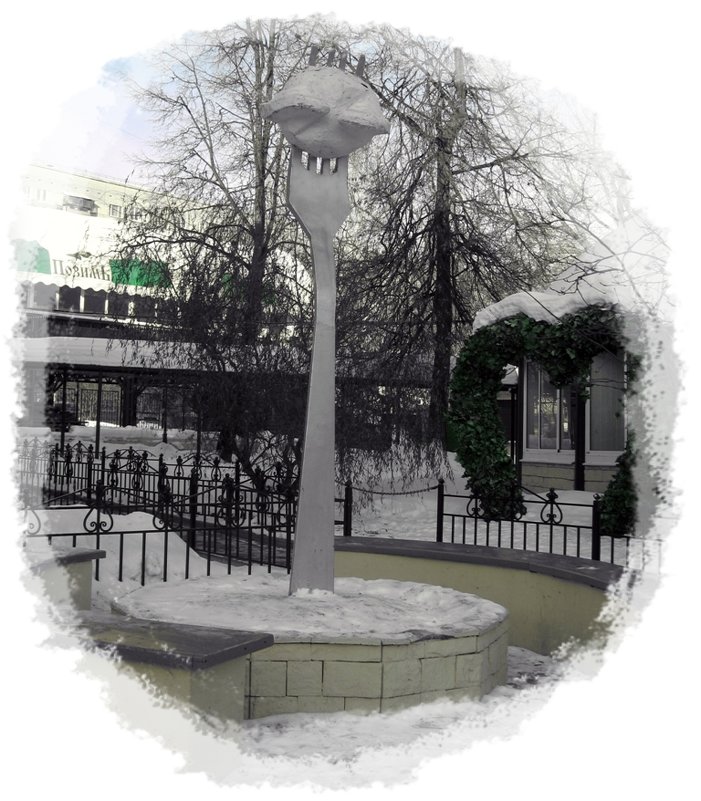 Памятник пельменю - muh5257 