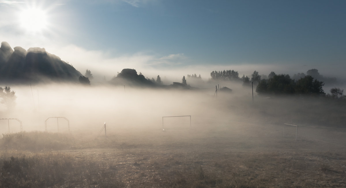 Как стелется туман - Марина Бойко